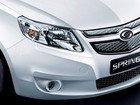 General Motors lança submarca para carros elétricos na China 
