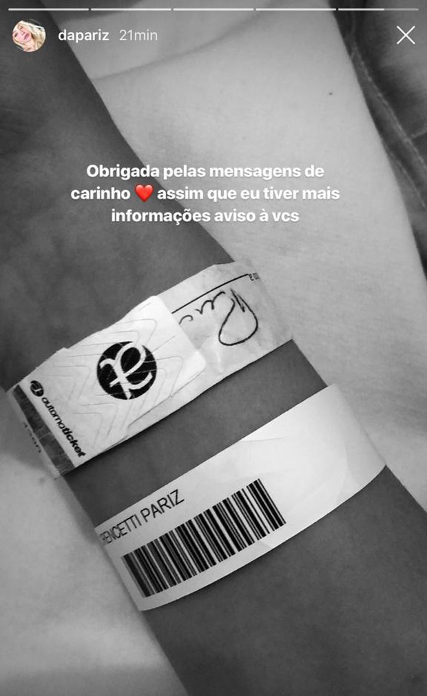 Dainara Pariz faz post no hospital (Foto: Reprodução/Instagram)