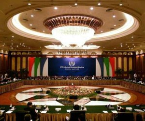 Reunião da OMC (Foto: Getty Images)