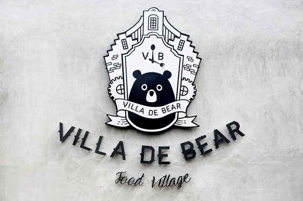 Restaurante Villa De Bear (Foto: Divulgação)