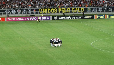 Jogadores do Atlético-MG no Mineirão (Foto: Rafael Araújo)