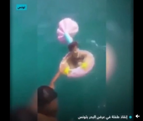 Vídeo compartilhado por internauta mostra momento em que bebê é resgatada, na Tunísia (Foto: Reprodução/Reddit/u/Hunter_Eustice1978)
