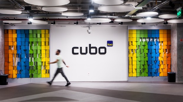 Cubo Itaú, em São Paulo (Foto: Divulgação)