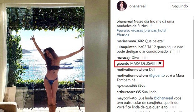 Cláudia Ohana conquista elogio de Giovanna Antonelli (Foto: Reprodução/Instagram)