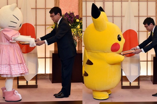 Ministro encontra Hello Kitty e Pikachu (Foto: Reprodução Twitter)