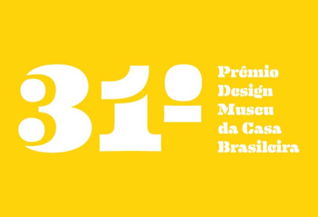 Museu da Casa Brasileira divulga vencedores do seu Prêmio de Design Anual (Foto: Divulgação)