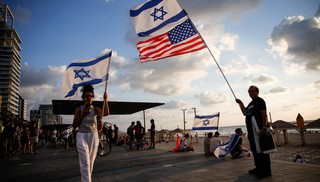 Entenda os principais termos relacionados ao conflito entre Israel e o Hamas