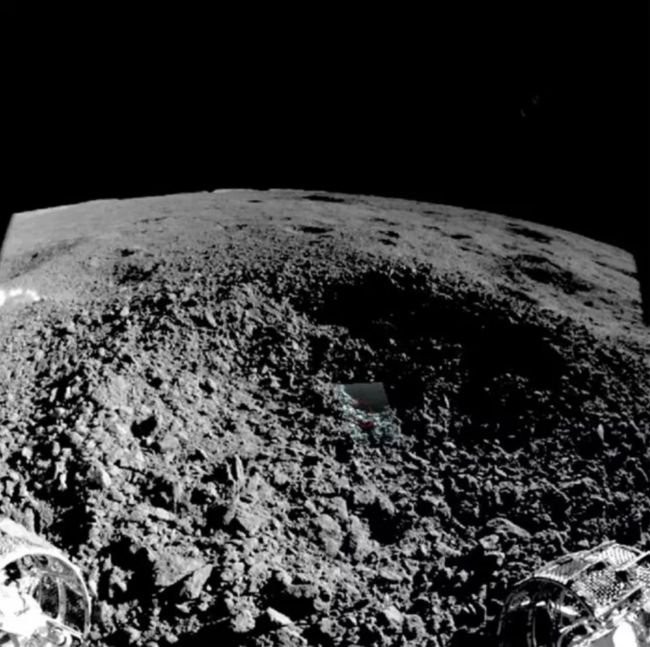 Cratera lunar onde substância misteriosa foi encontrada pela sonda chinesa Yutu-2 (Foto: China Lunar Exploration Project)