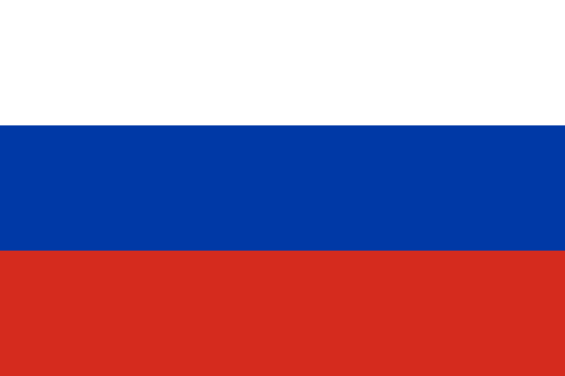 Bandeira da Rússia (Foto: Wikimedia Commons)
