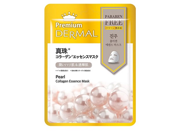 Máscara de pérola - Premium Dermal (Foto: Reprodução)