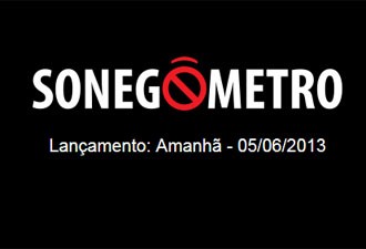 Sonegômetro será lançado nesta quarta-feira (5) (Foto: Reprodução)