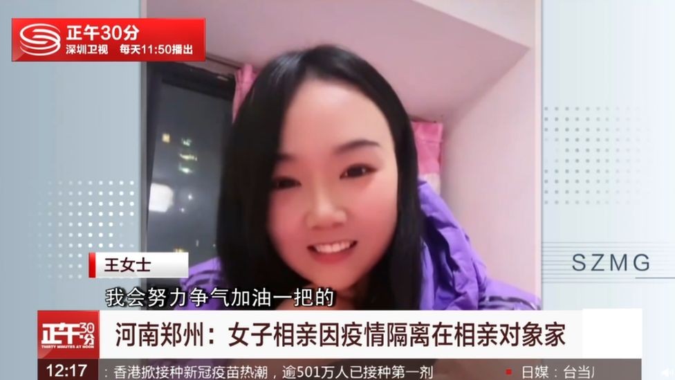 Encontro foi organizado por seus pais, que lhe arrumaram 10 pretendentes (Foto: Shenzhen TV)