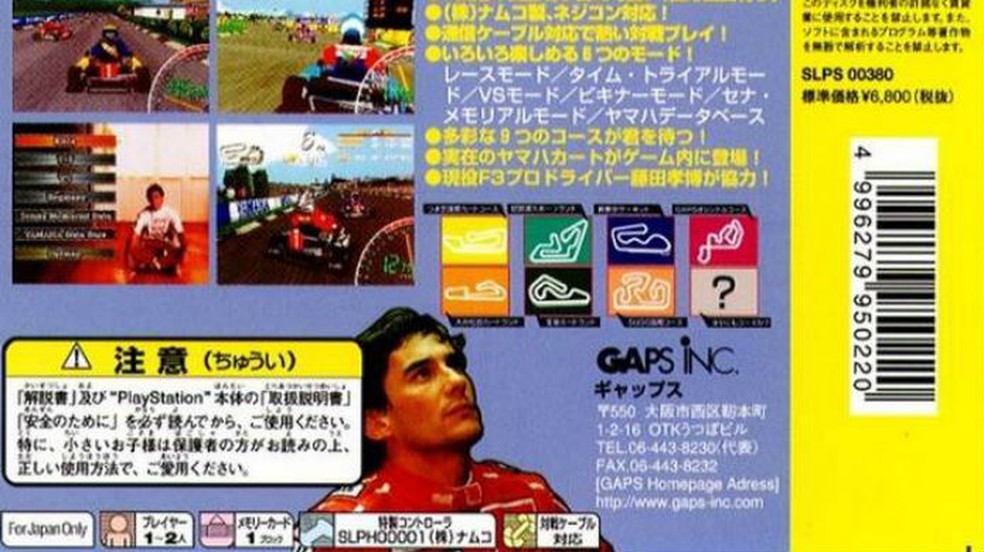 Os jogos do Ayrton Senna: Kart Duel — Foto: Divulgação / Sunsoft