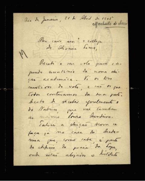 Cartas de Machado de Assis fazem parte do acervo da Biblioteca Oliveira Lima (Foto: Reprodução)