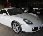 Porsche de doleira será leiloado no PR (Divulgação)