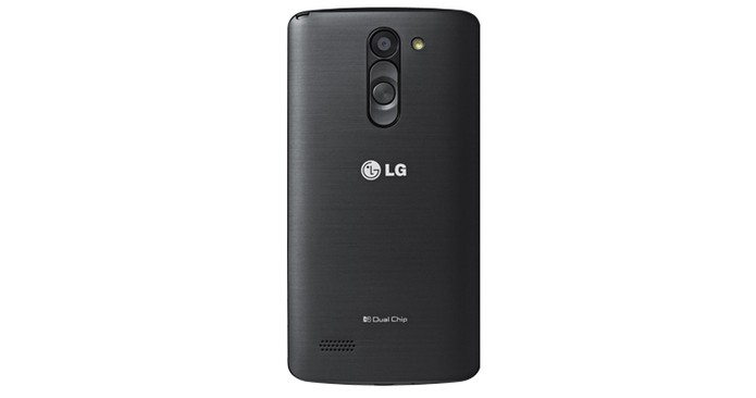 Câmera traseira do LG L Prime é de 8 megapixels (Foto: Divulgação/LG)