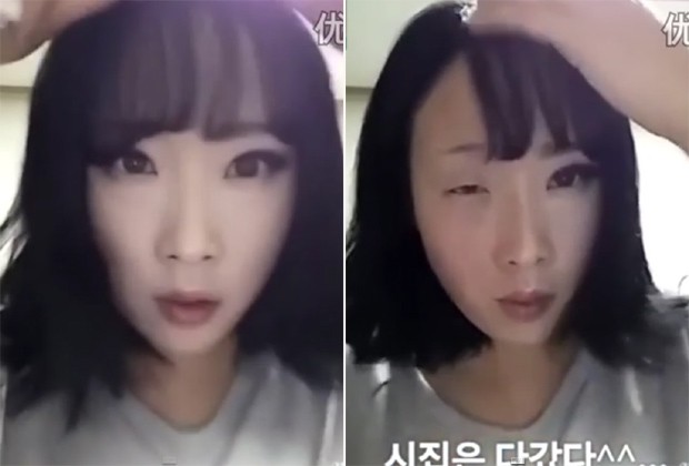 Antes e depois: jovem parece outra pessoa após remover maquiagem de apenas um lado do rosto (Foto: Reprodução / YouTube)