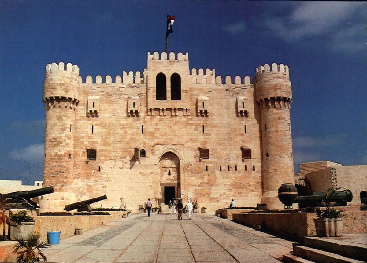 A fortaleza (ou cidadela) de qaitbay (Foto: Wikimedia Commons)