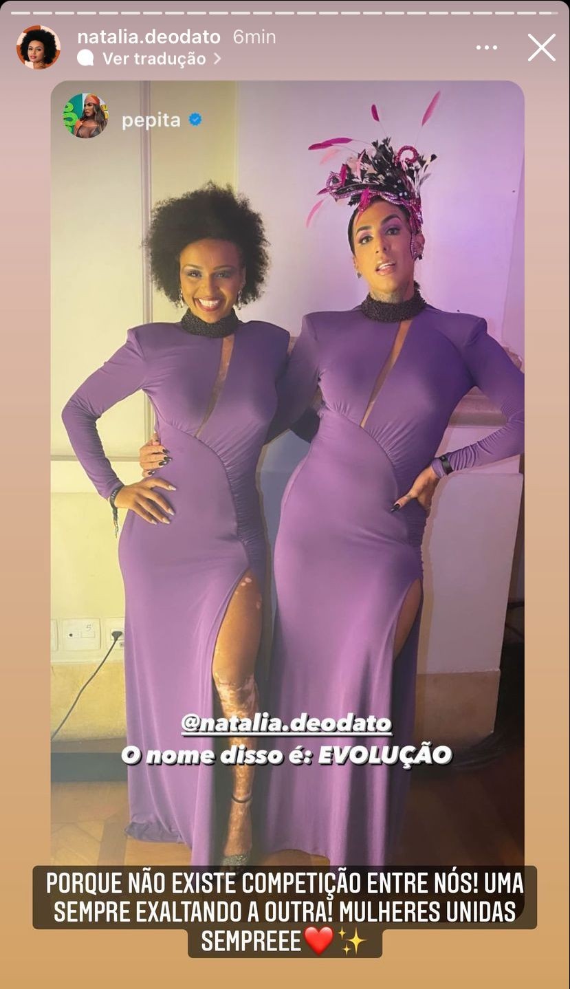 Natália Deodato e Pepita (Foto: Reprodução/Instagram)