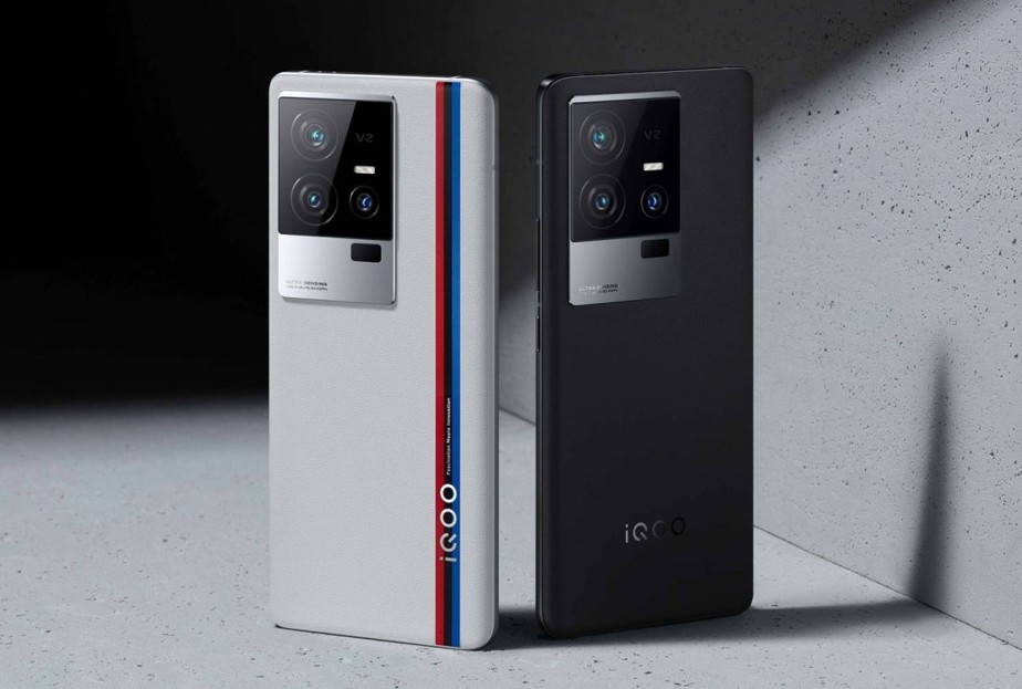 iQOO 11 Pro