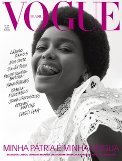 Julho 2018: Blésnya Minher fotografada por Zee Nunes Edição de moda de Pedro Sales e beleza de Danieal Hernandez, na capa da Vogue Brasil em julho 