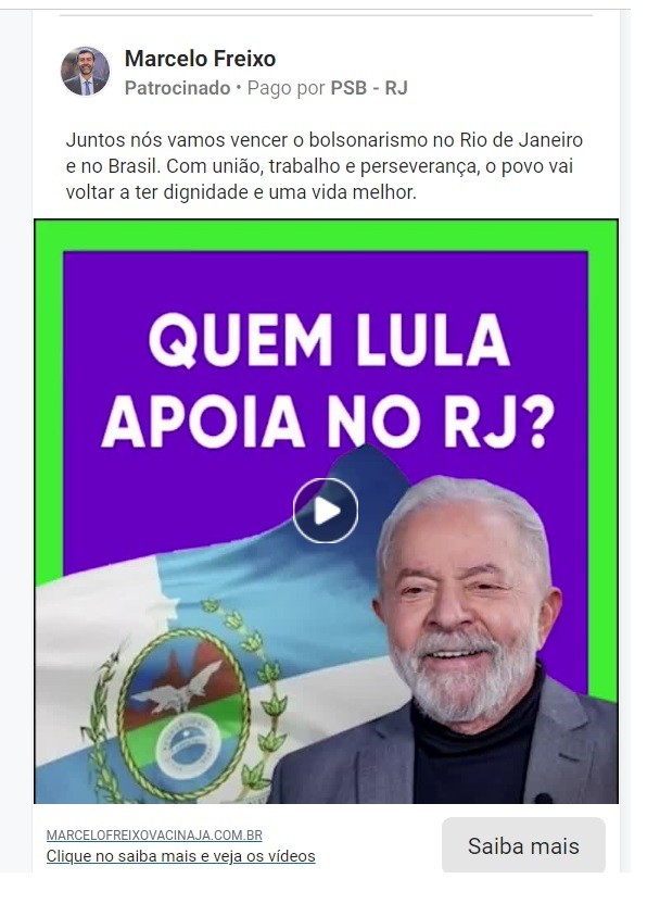 Freixo patrocina apoio de Lula