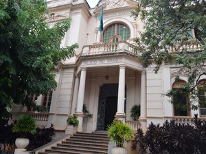 Prefeita de Ribeirão Preto não comparece ao Palácio do Rio Branco após decisão de cassação  (Foto: Leandro Mata/G1)