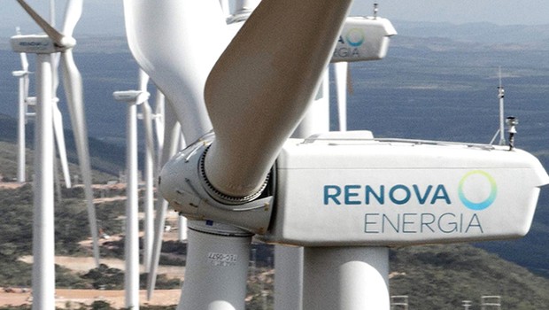 Complexo eólico da Renova Energia (Foto: Divulgação)