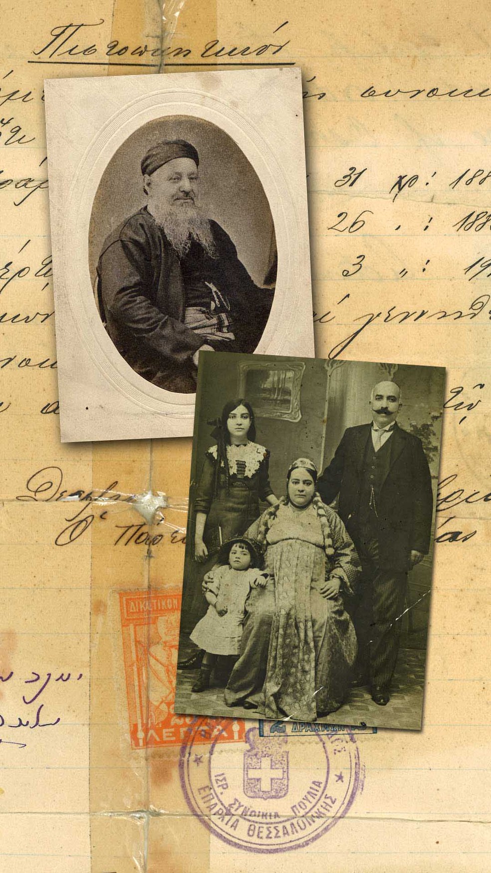 Famílias montam até dossiês para provar ligação com judeus expulsos há séculos de Portugal — Foto: Reprodução