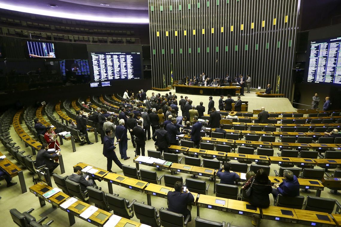 Câmara dos Deputados  (Foto: Marcelo Camargo/Agência Brasil)