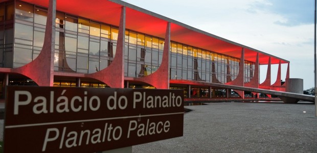Palácio do Planalto (Foto: Valter Campanato/Agência Brasil)