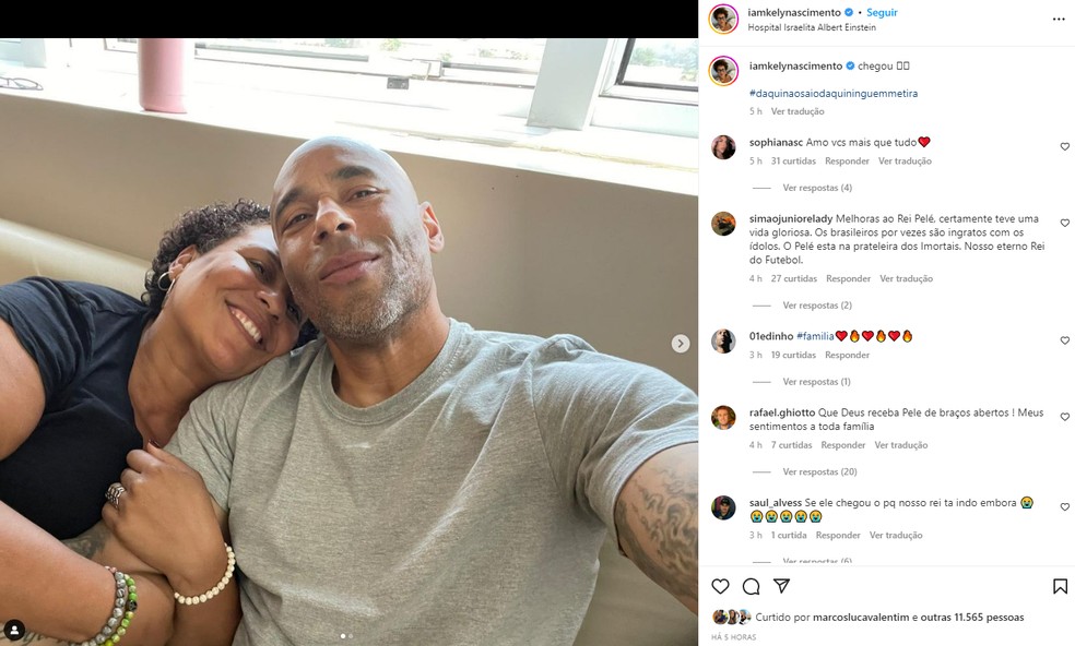 Kely Nascimento e o irmão, Edinho Nascimento — Foto: Reprodução/Instagram
