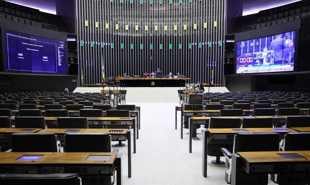 Câmara dos Deputados (Foto: Najara Arajo / Câmara dos Deputados)