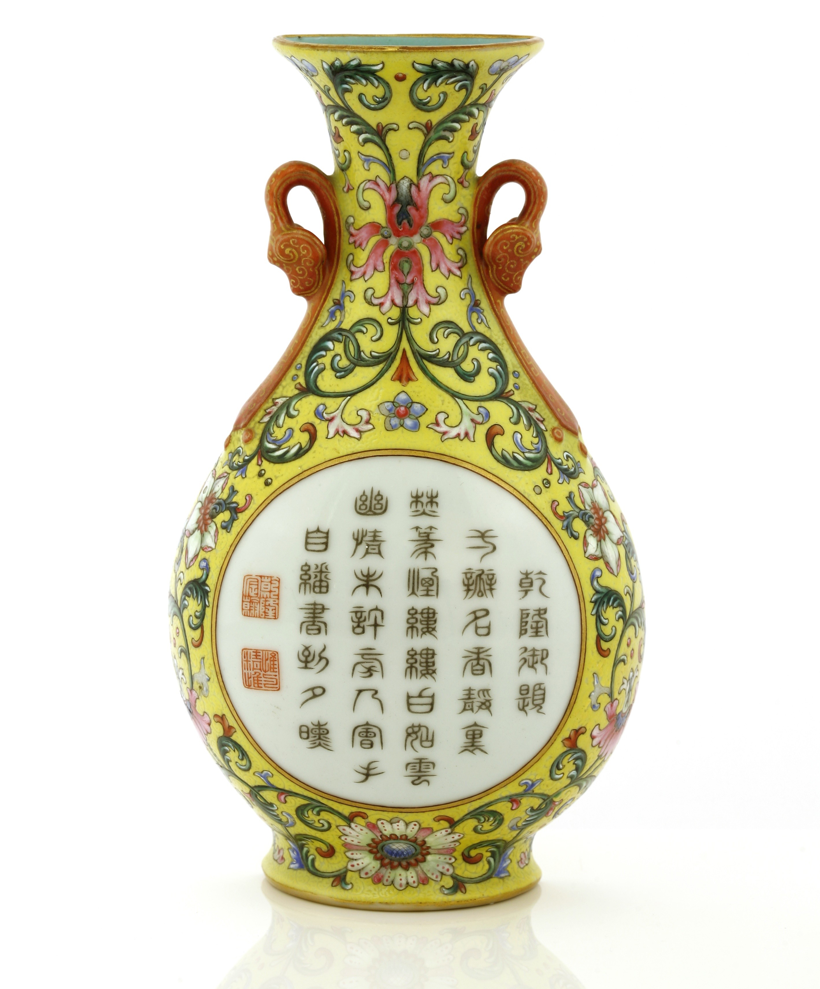 Artefato pertenceu a imperador chinês que viveu no século 18, afirmam especialistas (Foto: Reprodução Sworders)