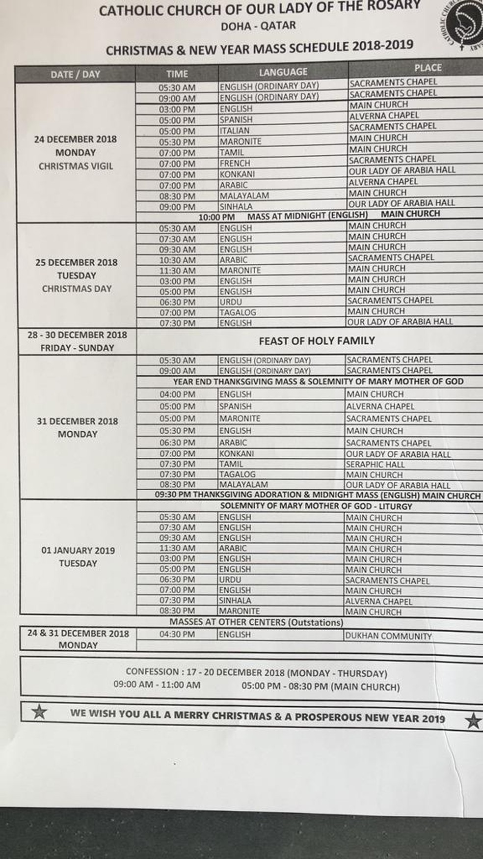 Igreja católica de Doha, no Catar, terá missas de Natal em 13 idiomas — Foto: Damiana Cortez/Arquivo pessoal