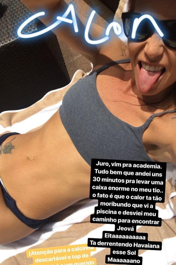 Luiza Possi (Foto: Reprodução/Instagram)