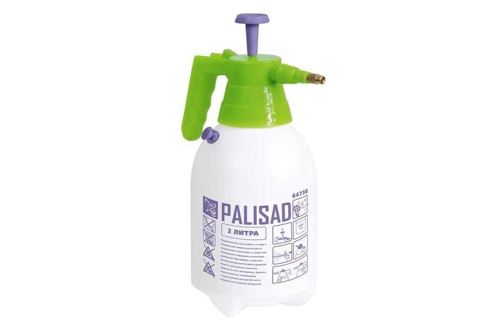 Pulverizador pode ser usado na aplicação de fertilizantes e adubos (Foto: Divulgação / Palisad)