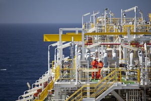 OGX Plataforma de Petróleo EBX (Foto: Divulgação)