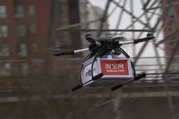 Drone China (Foto: Reprodução / Youtube)
