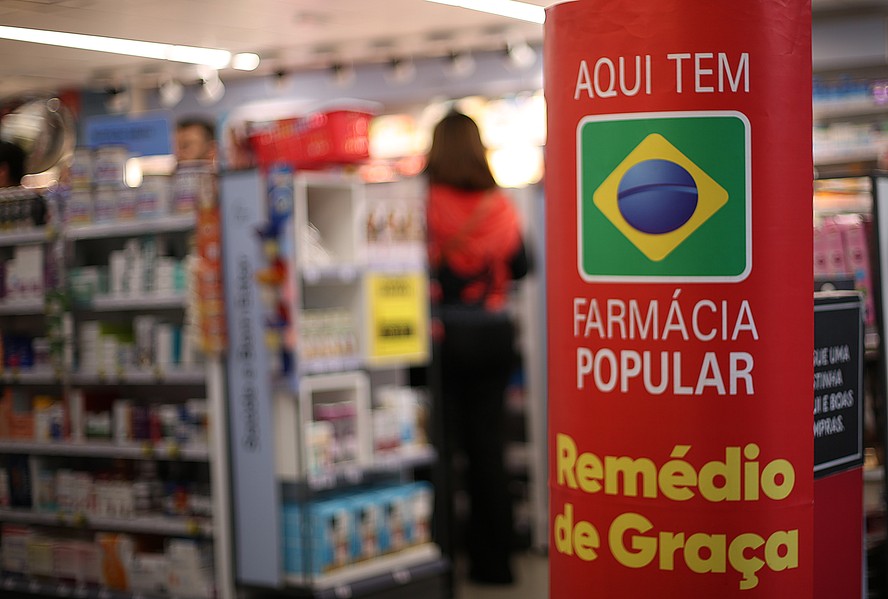 Farmácia Popular no centro do Rio