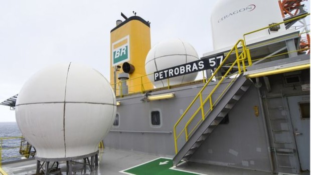 Petrobras (Foto: GABRIEL LORDÊLLO/PETROBRAS)