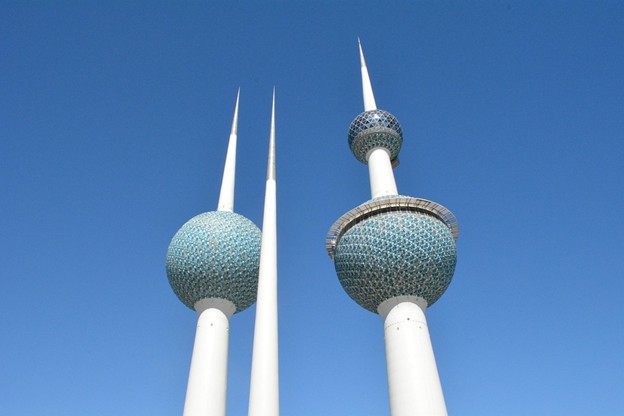Kuwait (Foto: divulgação)