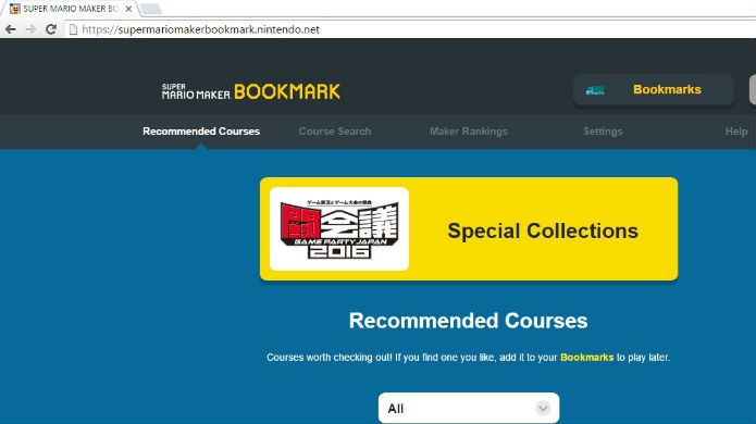 Acesse o site Super Mario Maker Bookmark (Foto: Reprodução/Thomas Schulze)