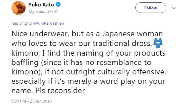 Yuko Kato chamou a atenção de Kim Kardashian no Twitter (Foto: Reprodução / Twitter)