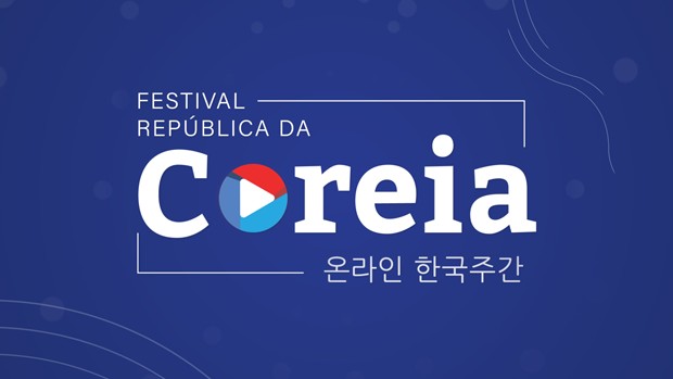 Festival República da Coreia 2021 (Foto: Divulgação)