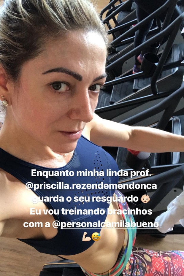 Karina Lucco (Foto: Reprodução/Instagram)