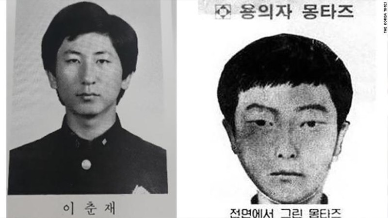  foto da formatura do colégio de Lee Chun-jae, à esquerda, e uma composição facial do assassino em série Hwaseong (Foto: Korea Times)
