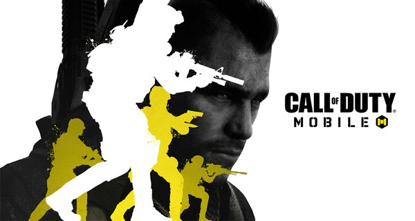 Call of Duty Mobile: entenda ranqueada, patentes e pontos no jogo
