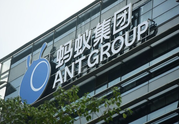Logo do Ant Group na sede da empresa em Hangzhou (Foto: Costfoto/Barcroft Media via Getty Images)