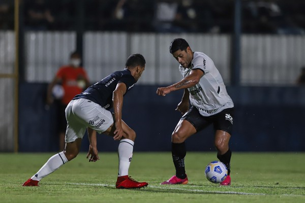 Video Assista Aos Melhores Momentos De Remo 0 X 2 Atletico Mg Pela Copa Do Brasil Remo Ge